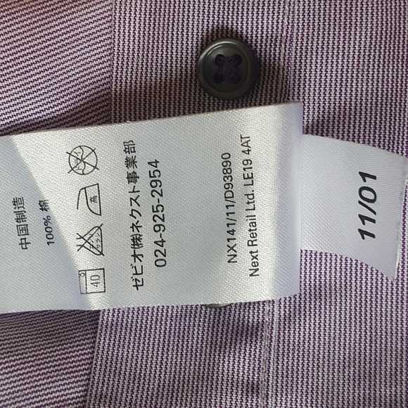 Chest 44" Collar 16" Purple Formal Tailored Cotton Shirt - Picture 7 of 7